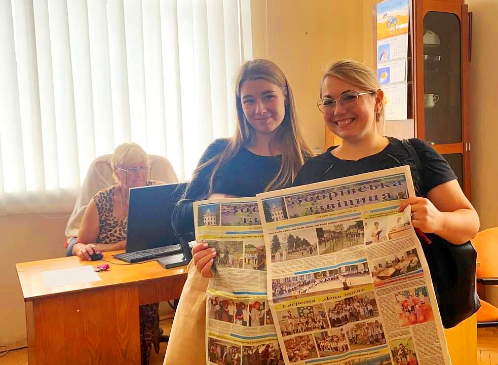 Студенти відвідали редакцію газети Зборівська дзвіниця